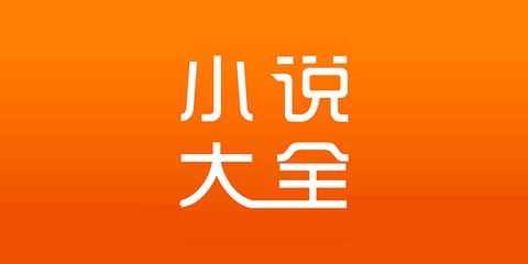 华体app官网首页